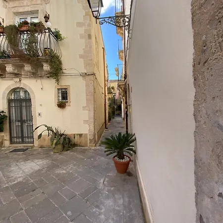 Giudecca Mia * Syrakusa