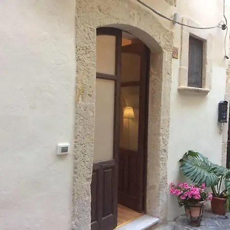 Giudecca Mia Lägenhet Syrakusa